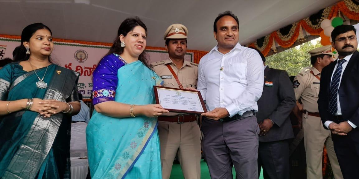 Award 2